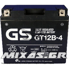 ΜΠΑΤΑΡΙΑ GS GT12B-4 (YT12B-BS) 12V 10Ah GEL