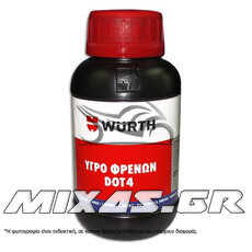 ΥΓΡΟ ΦΡΕΝΩΝ WURTH DOT 4 200ML