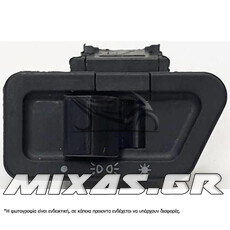 ΔΙΑΚΟΠΤΗΣ ΦΩΤΩΝ (ΜΠΟΥΤΟΝ) HONDA LEAD-50/METIN ROC