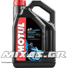 ΛΑΔΙ MOTUL 3000 20W-50 4T 4L