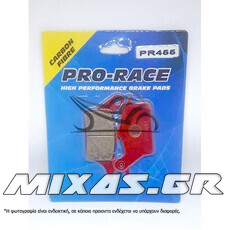 ΤΑΚΑΚΙΑ ΕΜΠΡΟΣ HONDA WAVE-110/SUPRA-X 125/GTR-150 PRO-RACE 895PR455