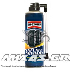 ΣΠΡΕΙ ΦΑΣΤ ΕΛΑΣΤΙΚΩΝ AREXONS 300ML