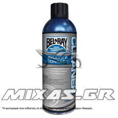 ΣΠΡΕΙ ΚΑΘΑΡΙΣΜΟΥ ΦΡΕΝΩΝ BEL-RAY POWER SOLVENT 400ml