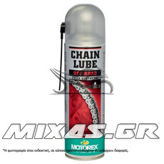 ΣΠΡΕΙ ΛΙΠΑΝΣΗΣ ΑΛΥΣΙΔΑΣ MOTOREX 622 OFF ROAD ΚΟΚΚΙΝΟ 500ml