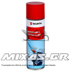 ΣΠΡΕΙ ΚΑΘΑΡΙΣΜΟΥ ΚΑΡΜΠΥΡΑΤΕΡ INJECTION WURTH 500ml