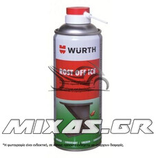 ΣΠΡΕΙ ΑΝΤΙΣΚΩΡΙΑΚΟ WURTH ROST-OFF ICE 400ML