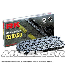 ΑΛΥΣΙΔΑ ΚΙΝΗΣΗΣ RK 520-108L XSO X-RING