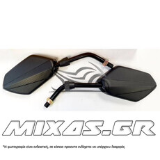 ΚΑΘΡΕΠΤΕΣ ΜΙΝΙ HONDA 10MM ΤΡΙΓΩΝΙΚΟΙ ASPIRA