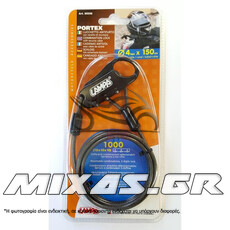 ΑΝΤΙΚΛΕΠΤΙΚΟ ΚΡΑΝΟΥΣ LAMPA RAPTOR ΜΕ ΣΥΝΔΥΑΣΜΟ 3X150cm