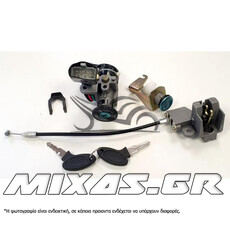 ΔΙΑΚΟΠΤΗΣ ΚΕΝΤΡΙΚΟΣ LIFAN X3 50 ΣΕΤ ROC