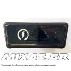 ΔΙΑΚΟΠΤΕΣ ΤΙΜΟΝΙΟΥ (ΜΠΟΥΤΟΝ) MODENAS KRISTAR/DINAMIK/SH-125/LIFAN-125 5ΤΜΧ ΣΕΤ ROC