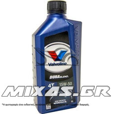 ΛΑΔΙ VALVOLINE DURABLEND 15W-50 4T 1L