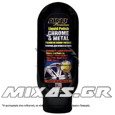 ΑΛΟΙΦΗ ΓΙΑ ΧΡΩΜΙΑ ABRO LIQUID METAL POLISH CP-880 240ML