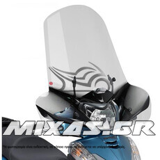 ΠΑΡΜΠΡΙΖ/ΖΕΛΑΤΙΝΑ GIVI 308A HONDA SH-300 (07-14)/VISION-50/110 (11-24)