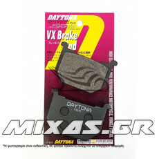 ΤΑΚΑΚΙΑ DAYTONA 36670-FA51-646 (SUZUKI GN-250)