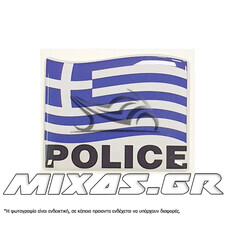 ΑΥΤΟΚΟΛΛΗΤΗ ΣΗΜΑΙA POLICE ΜΙΚΡΗ