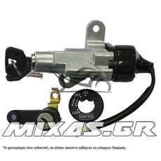 ΔΙΑΚΟΠΤΗΣ ΚΕΝΤΡΙΚΟΣ YAMAHA CRYPTON-X 135 (ΜΕΤΑΤΡΟΠΗΣ) ΣΕΤ TAIW
