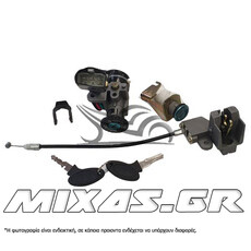 ΔΙΑΚΟΠΤΗΣ ΚΕΝΤΡΙΚΟΣ LIFAN X3 50 ΣΕΤ ROC