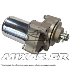 ΜΙΖΑ HONDA ASTREA GRAND/SUPRA-100/GLX-90 W-STD