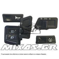 ΔΙΑΚΟΠΤΕΣ ΤΙΜΟΝΙΟΥ (ΜΠΟΥΤΟΝ) MODENAS KRISTAR/DINAMIK/SH-125/LIFAN-125 5ΤΜΧ ΣΕΤ ROC