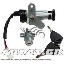 ΔΙΑΚΟΠΤΗΣ ΚΕΝΤΡΙΚΟΣ YAMAHA CRYPTON-115 ΣΕΤ LINHAI/ MOTOBERT