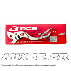 ΜΑΝΕΤΑ ΦΡΕΝΟΥ RCB (RACING BOY) YAMAHA CRYPTON-T 110 E-PLUS ΑΣΗΜΙ