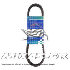 ΙΜΑΝΤΑΣ ΚΙΝΗΣΗΣ DYNAFLEX PIAGGIO SFERA 50 (725-17.5) CT035