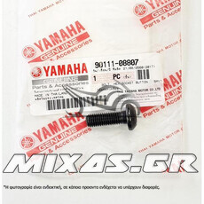 ΒΙΔΑ ΔΙΣΚΟΠΛΑΚΑΣ YAMAHA CRYPTON-X 135/CRYPTON-105/110/115 ΓΝΗΣΙΑ