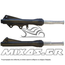 ΚΑΛΑΜΙΑ ΜΕ ΜΠΟΤΕΣ YAMAHA CRYPTON ΜΕ ΔΙΣΚΟ ΜΑΥΡΑ ΣΕΤ ROC