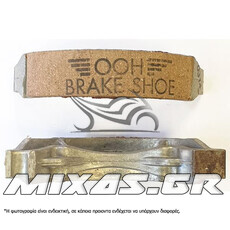 ΣΙΑΓΩΝΕΣ S897 ADDRESS V100 GF 1300 ΠΙΣΩ SUZUKI ADDRESS-100