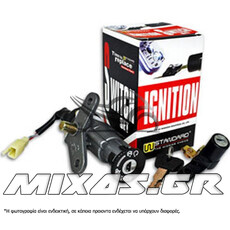 ΔΙΑΚΟΠΤΗΣ ΚΕΝΤΡΙΚΟΣ YAMAHA CRYPTON-X 135 (ΜΕΤΑΤΡΟΠΗΣ) ΣΕΤ W-STD