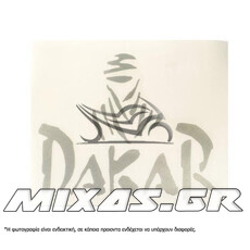 ΑΥΤΟΚΟΛΛΗΤΟ DAKAR 300 ΜΑΥΡΟ