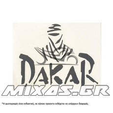 ΑΥΤΟΚΟΛΛΗΤΟ DAKAR 300 ΜΑΥΡΟ