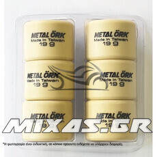 ΜΠΙΛΙΕΣ ΦΥΓΟΚΕΝΤΡΙΚΟΥ METALORK 23Χ18mm 19gr