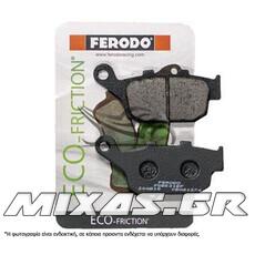 ΤΑΚΑΚΙΑ FERODO FDB531/711 ECO FRICTION