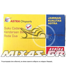 ΚΟΡΝΑ HONDA ASTREA /INNOVA ASPIRA/C50 12V ΜΑΥΡΗ