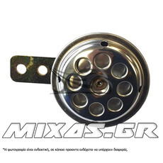 ΚΟΡΝΑ HONDA ASTREA /INNOVA ASPIRA/C50 12V ΜΑΥΡΗ