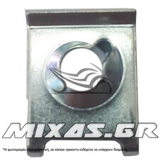 ΛΑΜΑΡΙΝΑΚΙ ΓΙΑ ΚΛΙΠ ΠΛΑΣΤΙΚΩΝ (ΜΑΣΚΑΣ) YAMAHA CRYPTON-X 135 ΓΝΗΣΙΟ