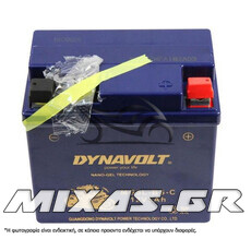 ΜΠΑΤΑΡΙΑ DYNAVOLT MG5L-BS-C (YTX5L-BS) 5Ah GEL