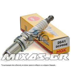 ΜΠΟΥΖΙ NGK DCPR9E (2641)