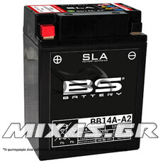 ΜΠΑΤΑΡΙΑ BS BB14A-A2 (YB14A-A2) MF 12.7Ah SLA