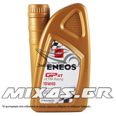 ΛΑΔΙ ENEOS GP4T ULTRA RACING 10W40 1L