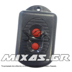 ΤΗΛΕΧΕΙΡΙΣΤΗΡΙΟ ΓΚΑΡΑΖΟΠΟΡΤΑΣ OPEN 433