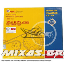 ΑΛΥΣΙΔΟΓΡΑΝΑΖΟ YAMAHA CRYPTON-X 135 (15-39) (428) ASPIRA