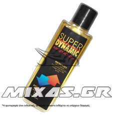 ΑΝΤΙΤΡΙΒΙΚΟ SUPER DYNAMIC 100ml