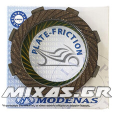 ΔΙΣΚΟΙ ΣΥΜΠΛΕΚΤΗ MODENAS KRISS/KRISTAR/KAZER F1796 EMOS ΓΝΗΣΙΟΙ