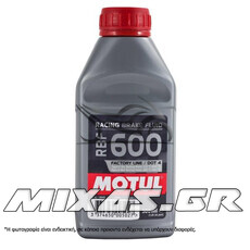 ΥΓΡΟ ΦΡΕΝΩΝ MOTUL RBF 600 DOT-4 FACTORY LINE 0,5L