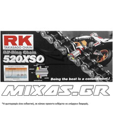 ΑΛΥΣΙΔΑ ΚΙΝΗΣΗΣ RK 520-114L XSO X-RING