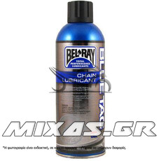 ΣΠΡΕΙ ΛΙΠΑΝΣΗΣ ΑΛΥΣΙΔΑΣ BEL-RAY BLUE TAC 400ML