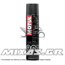 ΣΠΡΕΙ ΚΑΘΑΡΙΣΜΟΥ ΑΛΥΣΙΔΑΣ MOTUL C1 400ml